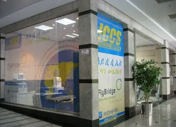 ICCS Express