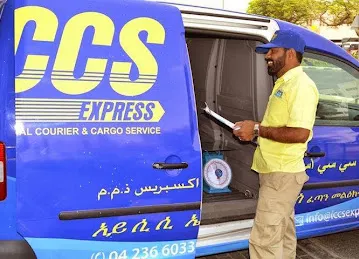 ICCS Express