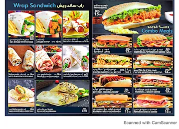 ICE CAP CAFETERIA LLC AL TAAWUN