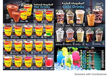 ICE CAP CAFETERIA LLC AL TAAWUN