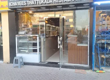 ICHAYEES THATTUKADA RESTAURANT L.L.C