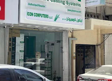 Icon Computers LLC