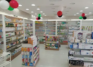 ICONIC PHARMACY