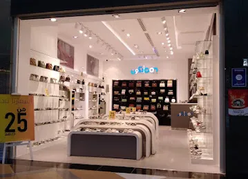 Iconstyle ايكون ستايل