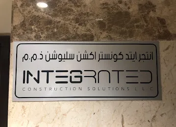ICS - Integrated Construction Solutions L.L.C
