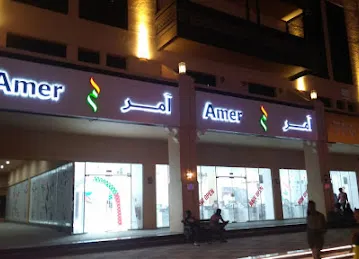 ID Card Center