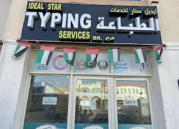 Ideal Star Typing Services