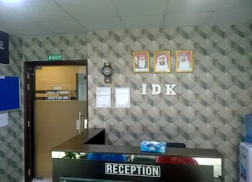 IDK - The Institute For Training