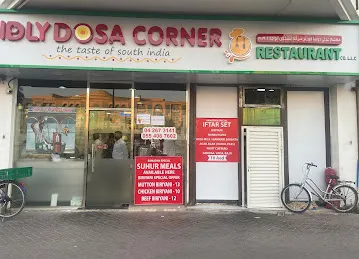 Idly Dosa Corner Restaurant