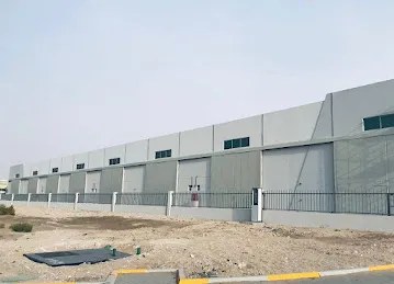 IHOME LOGISTIC WAREHOUSE