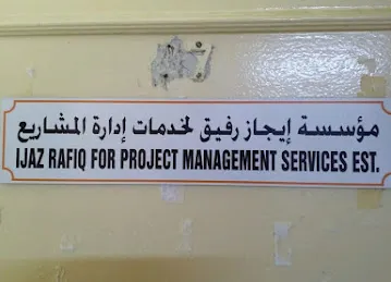Ijaz Rafiq For Project Management Services