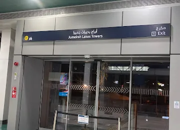 Ikhlas Al Madeena Phone Trading Branch Shobha Realty Metro Station Jlt Exit 1