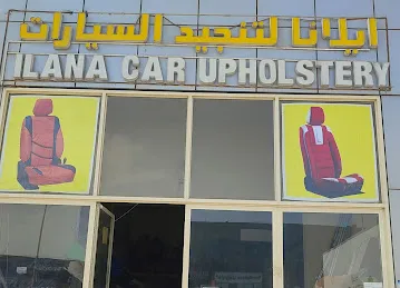 Ilana car upholstery