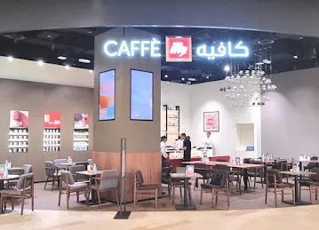 illy Caffe - Silicon Central Mall