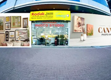 IMAGIO PHOTO FRAMING AND CANVAS PRINTING