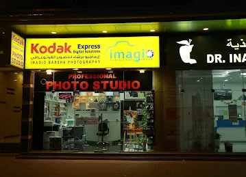 Imagio Photo Studio Kodak Al Barsha