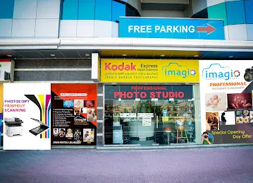Imagio Photo Studio Kodak Al Barsha