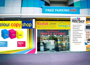 Imagio photocopy center
