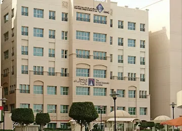 Imam Malik College