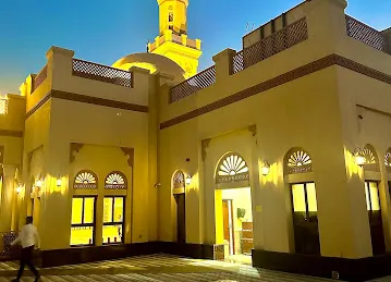 Imam Suhnoon Al Malki Mosque