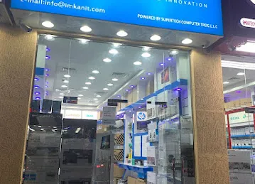IMKAN INFO TECH