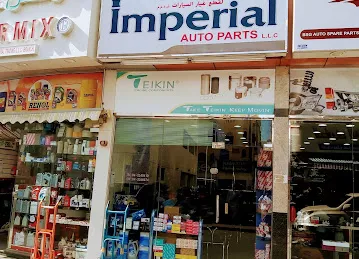 Imperial Auto Parts LLC