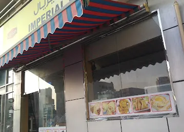 Imperial Cafeteria