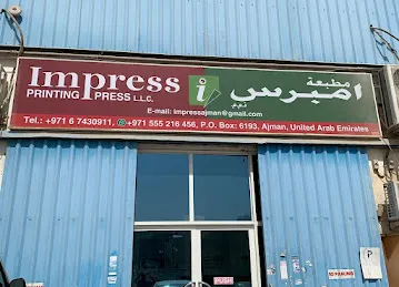 Impress Printing Press L.L.C.
