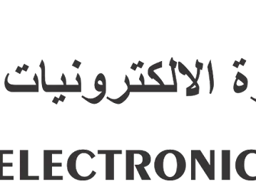 IMRAN UL HAQ ELECTRONICS TRADING LLC