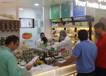 Imtenan health shop