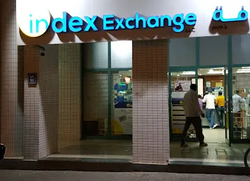 Index Exchange Alam branch