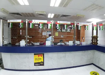 Index Exchange Alam branch