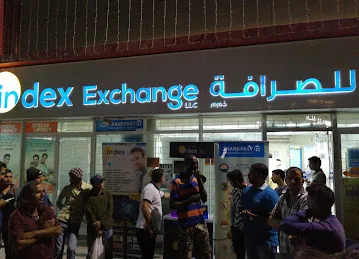 Index Exchange DIP