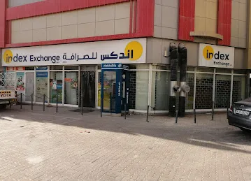 Index Exchange DIP