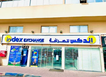 Index Exchange LLC ( Musaffah Branch)