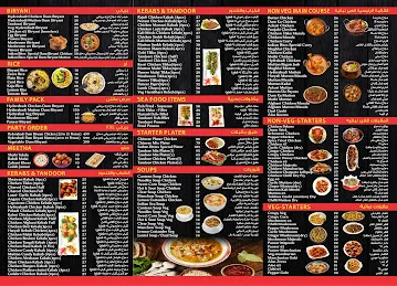 Indian Bites Restaurant
