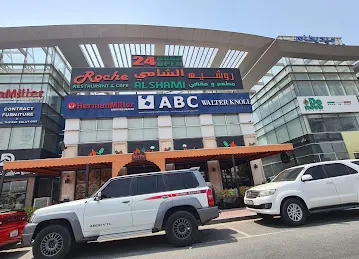 Indigo Central 4