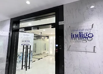 Indigo Home Real Estate