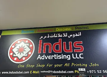 Indus Advertising LLC