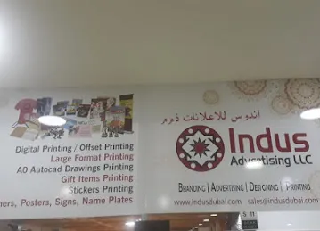 Indus Advertising LLC