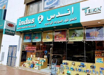 Indus Auto Parts LLC