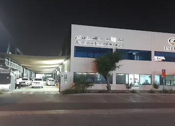 INFINITI Service Centre Sheikh Zayed Road - Arabian Automobiles LLC