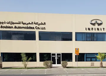 INFINITI Service Centre Sheikh Zayed Road - Arabian Automobiles LLC