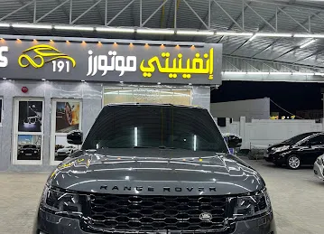 Infinity Motors F.Z.C انفينتي موتورز