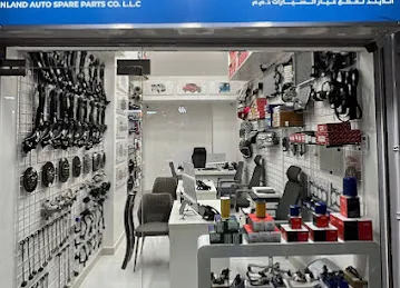 Inland Auto Spare Parts Co LLC