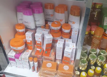 INNOCENT UKATU GENERAL TRADING LLC (African shop)