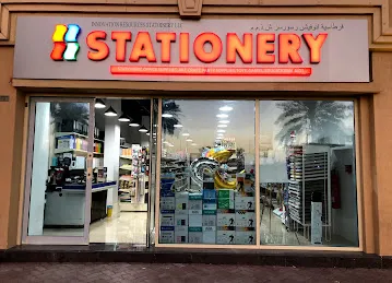 Innovation Resources Stationery