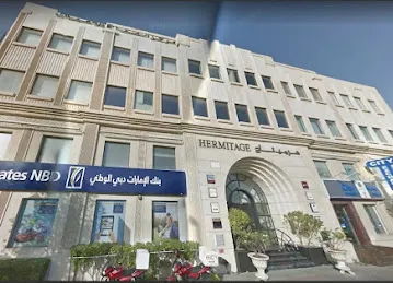 Inspire University College