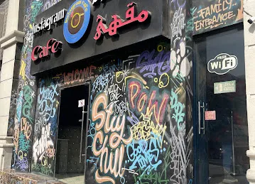 Instagram Cafe