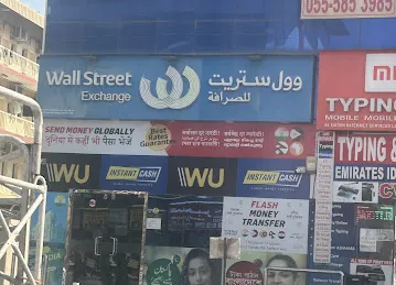 Instant Cash- Global Money Transfer